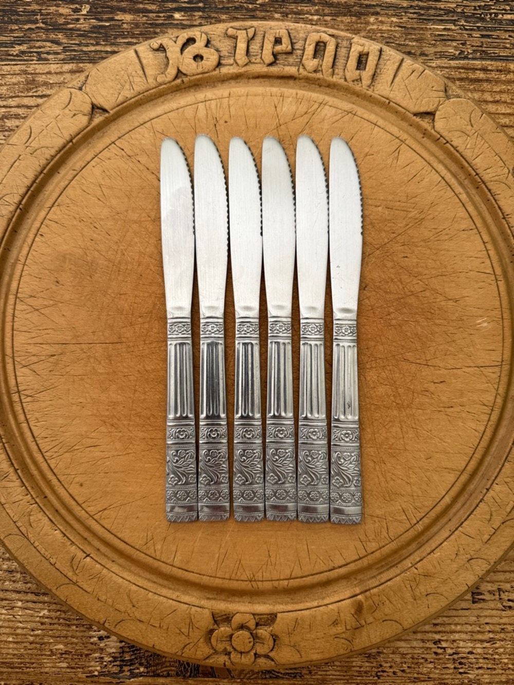 VTG | Set of 6 Oneida Stainless Steel Butter Knives - Coronation Pattern